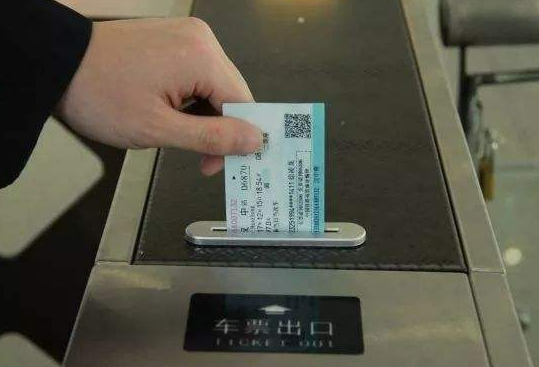 火車出行大改革！刷碼乘車正在試點，未來坐高鐵不用紙質票