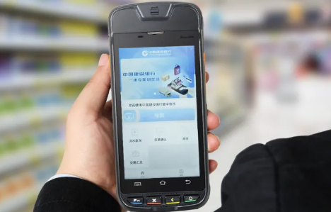 數(shù)字貨幣來襲，優(yōu)博訊助力商戶更新升級(jí)智能POS