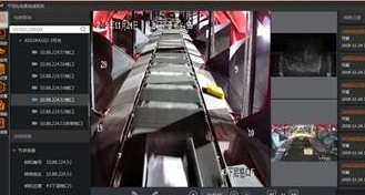 海康工業(yè)相機(jī)助力物流企業(yè)實現(xiàn)全流程可視化管理