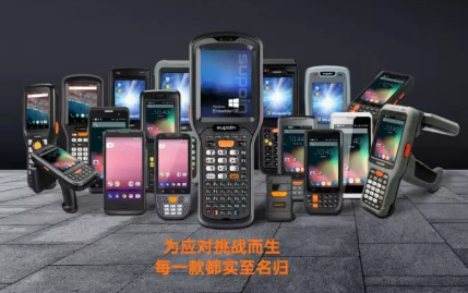 銷邦智能制造，以前沿科技驅(qū)動(dòng)企業(yè)數(shù)字化轉(zhuǎn)型！