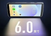 旗艦上新 | 東集小碼哥CRUISE2 5G Pro來了！工業強芯+Wi-Fi 6E賦能，就是快！穩！強！