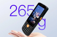 MV-IDP3204_SE2手持終端怎么樣？海康威視助力智能倉儲