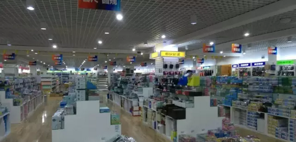 客戶案例&mdash;&mdash;文體行業(yè)（文具、體育、玩具、禮品）采用條碼軟件管理系統(tǒng)