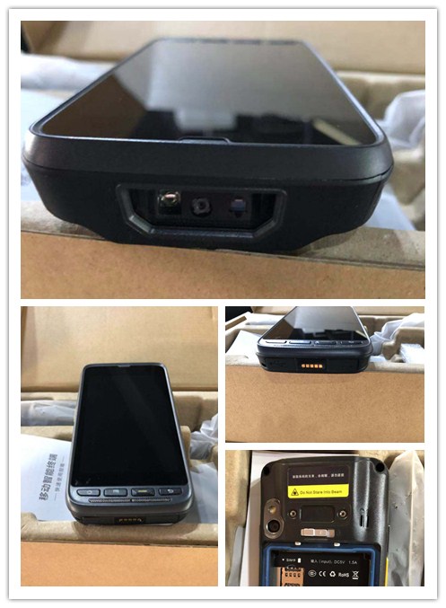 移動智能終端IVY50.jpg 移動智能終端IVY50.jpg