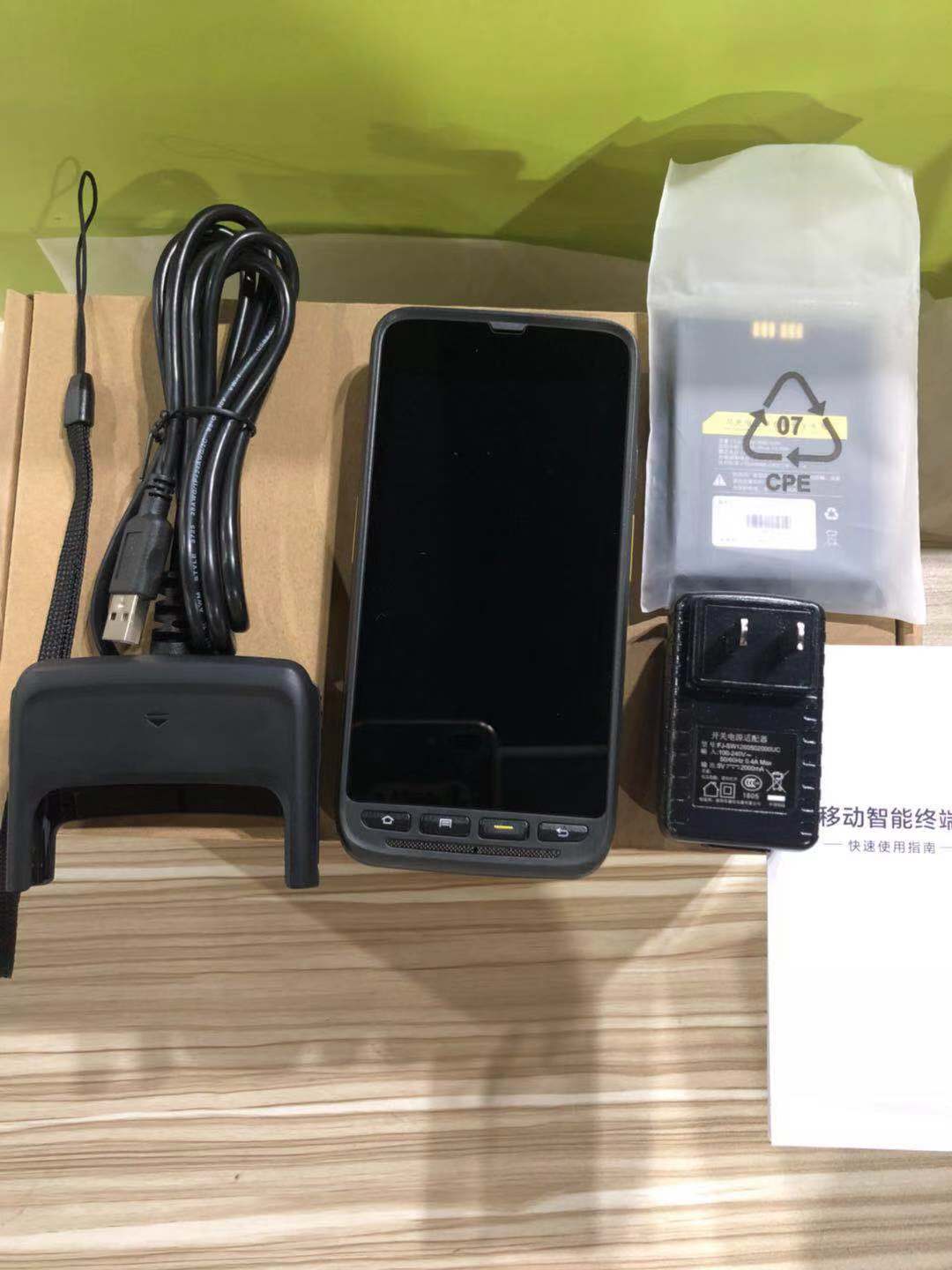 ivy50手持終端.jpg ivy50手持終端.jpg