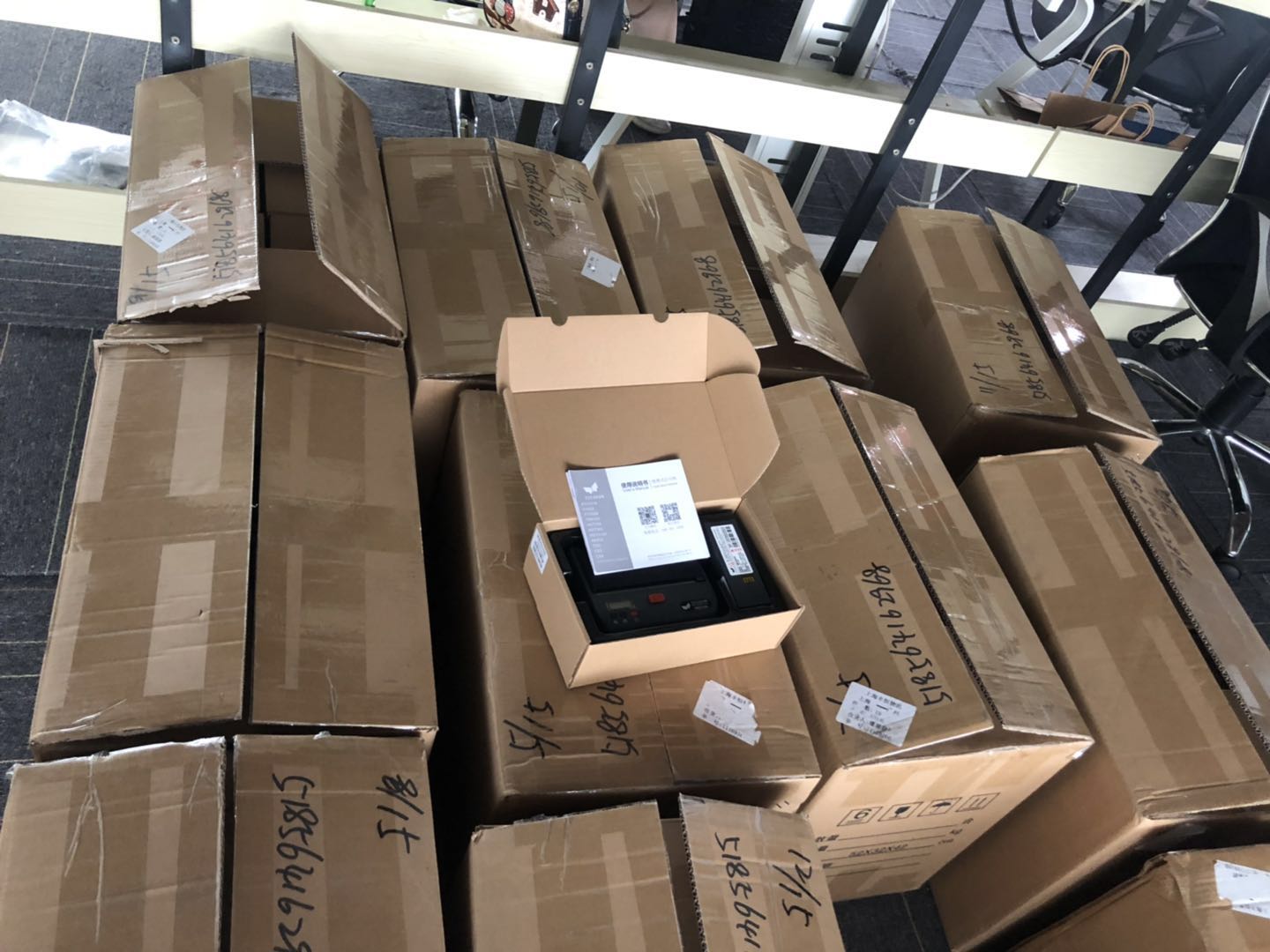 芝柯HDT334 四英寸便攜熱敏打印機.jpg 芝柯HDT334 四英寸便攜熱敏打印機.jpg