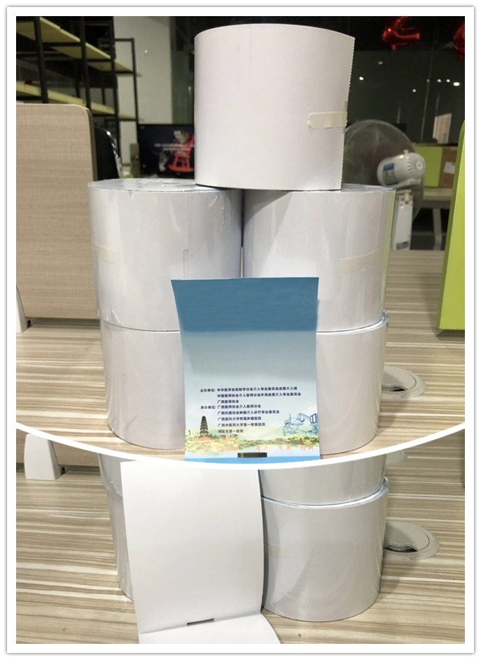 醫療會議胸卡紙.jpg 醫療會議胸卡紙.jpg