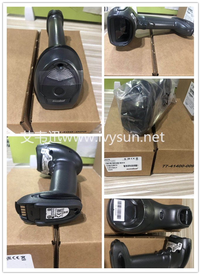 斑馬LI4278無(wú)線(xiàn)掃描槍.jpg 斑馬LI4278無(wú)線(xiàn)掃描槍.jpg