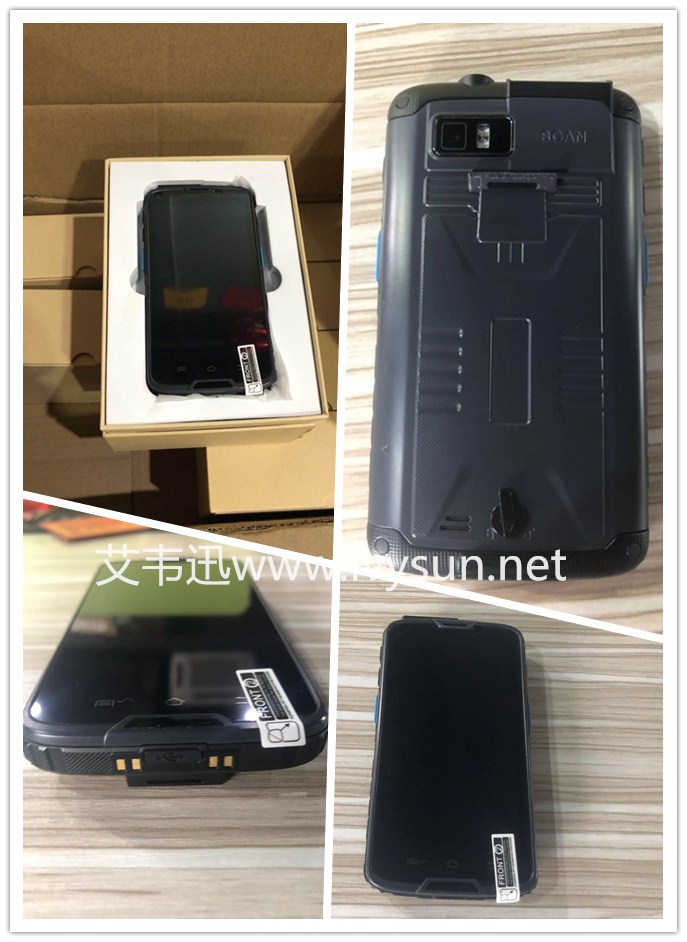 物聯網安卓智能手持終端IVY-5.jpg 物聯網安卓智能手持終端IVY-5.jpg