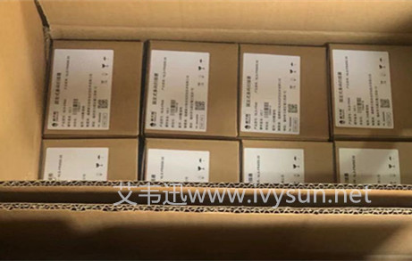 新大陸NLS-FR40固定式條碼掃描器.jpg 新大陸NLS-FR40固定式條碼掃描器.jpg