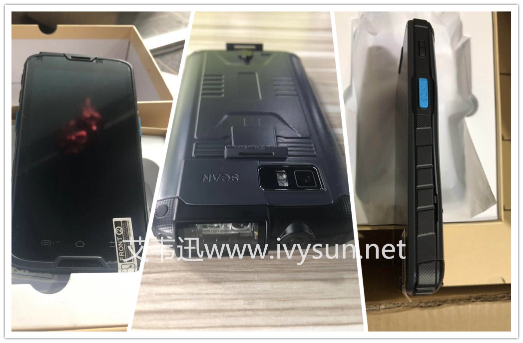 物聯網安卓智能手持終端IVY-5.jpg 物聯網安卓智能手持終端IVY-5.jpg