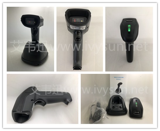 DS6502GBT無(wú)線二維掃描槍.jpg DS6502GBT無(wú)線二維掃描槍.jpg