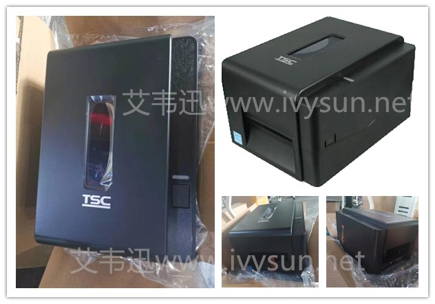 TSC TE210.jpg TSC TE210.jpg