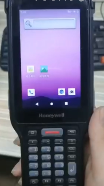 honeywell霍尼韋爾EDA61K掃描二維碼.png honeywell霍尼韋爾EDA61K掃描二維碼.png