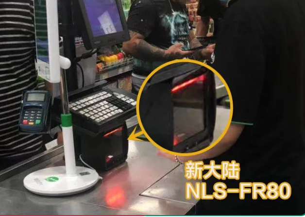 永輝超市新大陸NLS-FR80、NLS-FM80.png