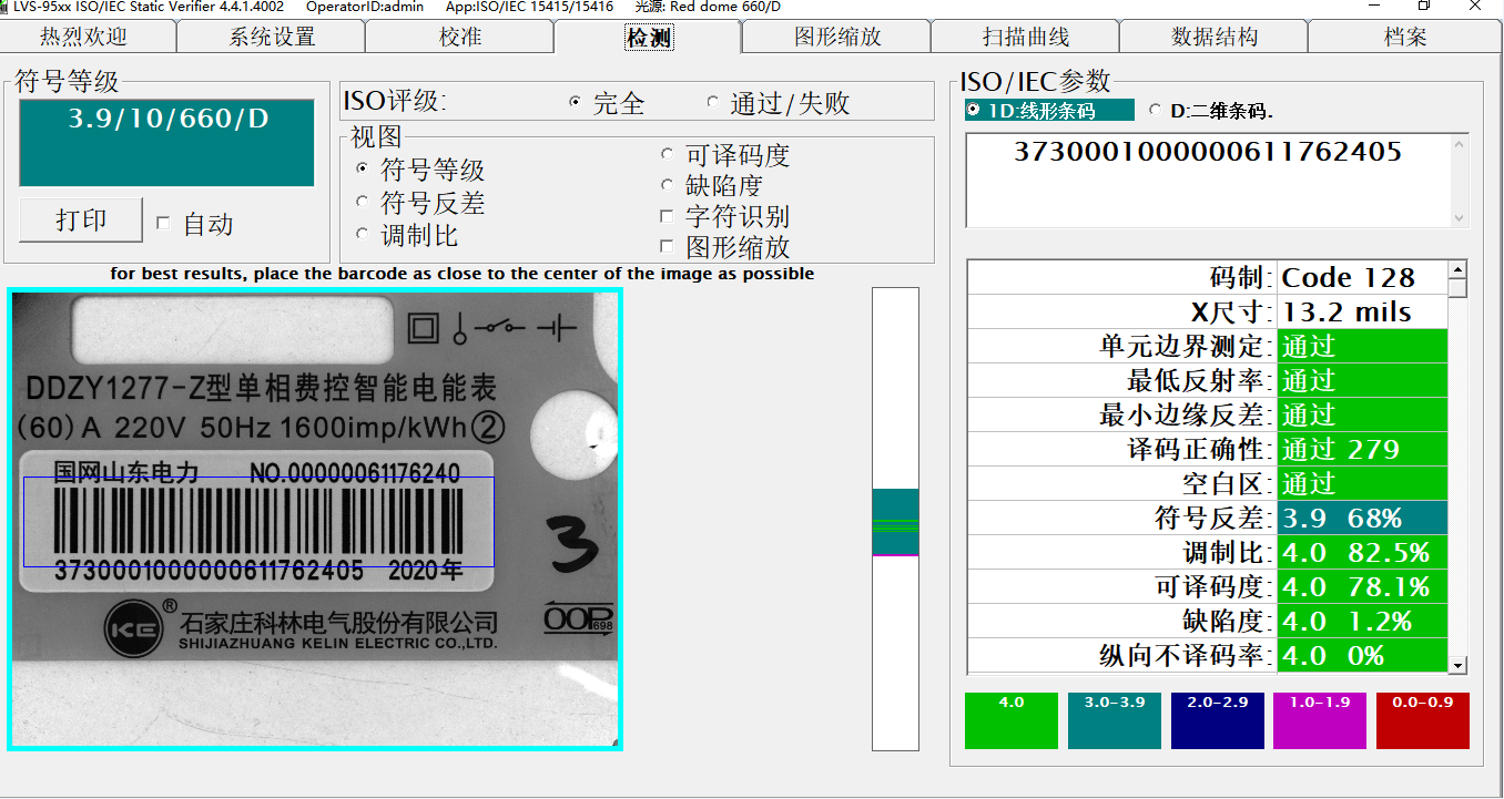 1619681078364092.png image.png