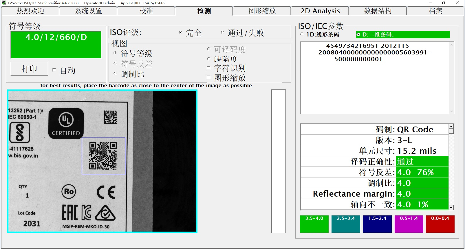 1619681155164021.png image.png