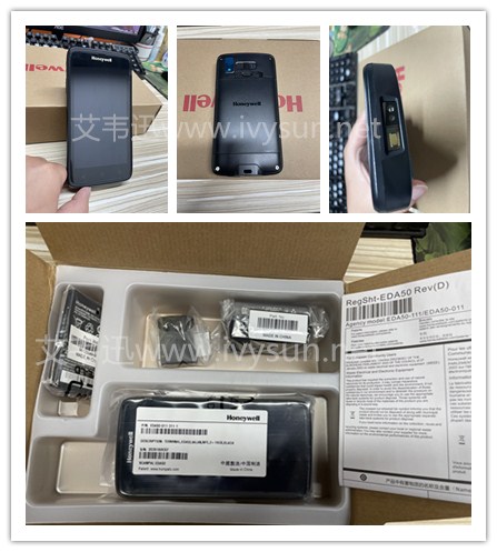 honeywell霍尼韋爾EDA50移動(dòng)手持終端.jpg honeywell霍尼韋爾EDA50移動(dòng)手持終端.jpg