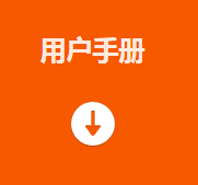 MV-ID3004M 40 萬像素智能讀碼器用戶手冊(cè).png MV-ID3004M 40 萬像素智能讀碼器用戶手冊(cè).png