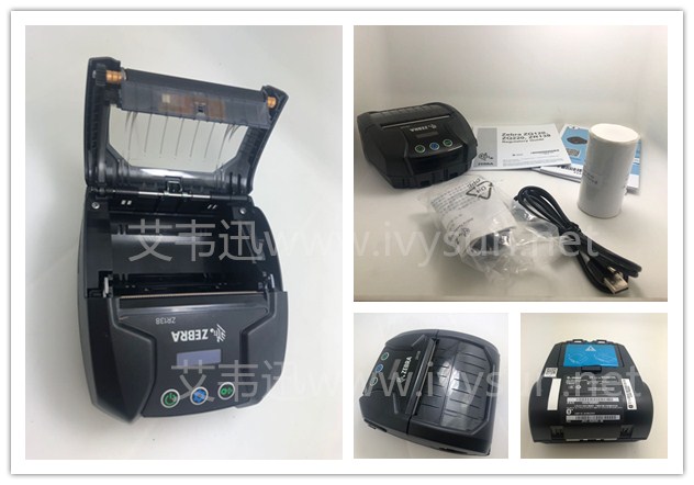 斑馬ZR138便攜藍(lán)牙打印機(jī).jpg 斑馬ZR138便攜藍(lán)牙打印機(jī).jpg