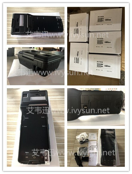 IVY550打印機一體PDA.jpg IVY550打印機一體PDA.jpg