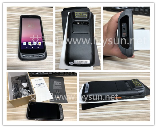 IVY-7500C手持pda盤點機.jpg IVY-7500C手持pda盤點機.jpg