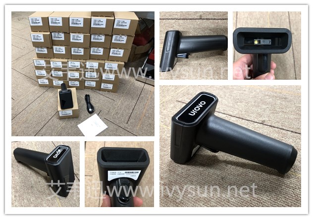 UROVO優博訊S716無線掃描槍.jpg UROVO優博訊S716無線掃描槍.jpg