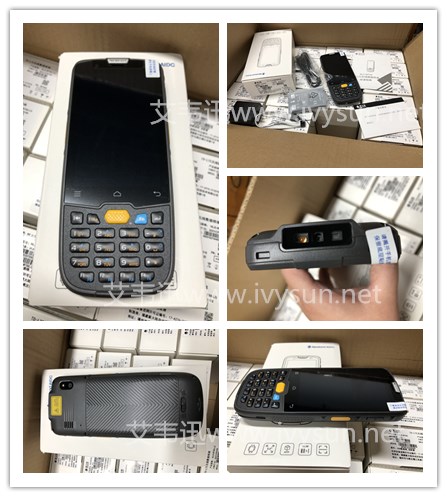 新大陸NLS-MT69移動數據終端.jpg 新大陸NLS-MT69移動數據終端.jpg