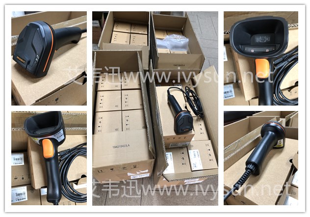 海康威視MV-IDH3013-05N-R1U手持讀碼器.jpg 海康威視MV-IDH3013-05N-R1U手持讀碼器.jpg