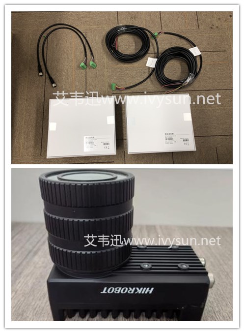 MV-ID6120PM-00C-NNG 1200萬像素?？低暥S碼智能讀碼器.jpg