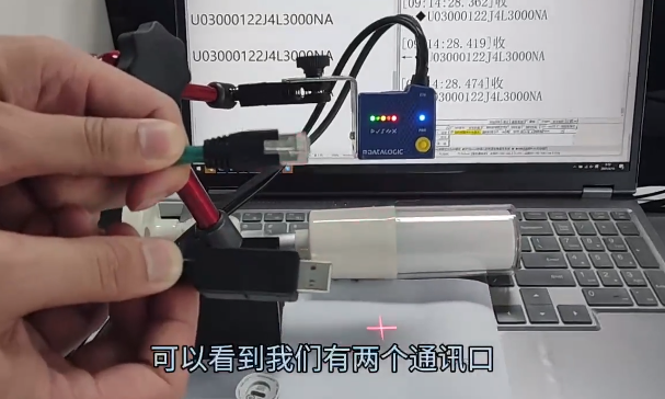 datalogic得利捷 Matrix 120固定式工業(yè)掃描器.png