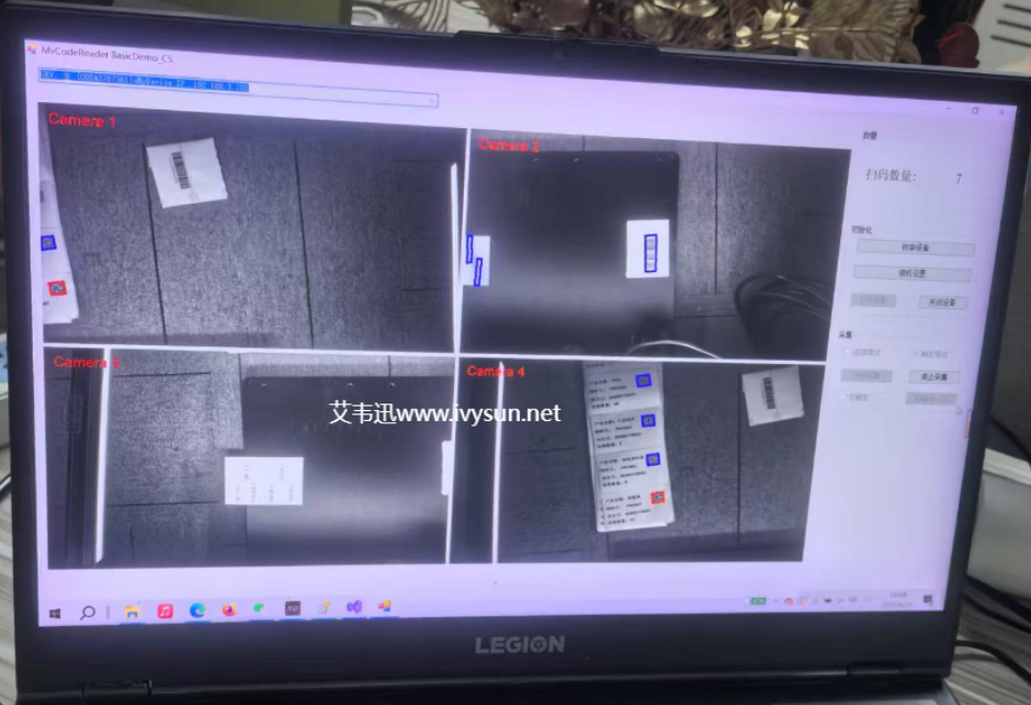 1751704982670802.png image.png