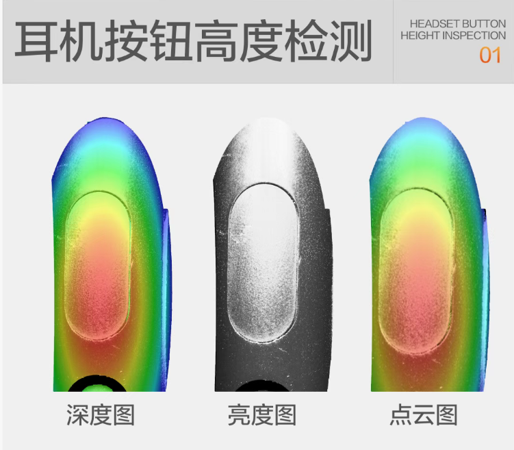 1766629350729367.png 1766629350729367.png